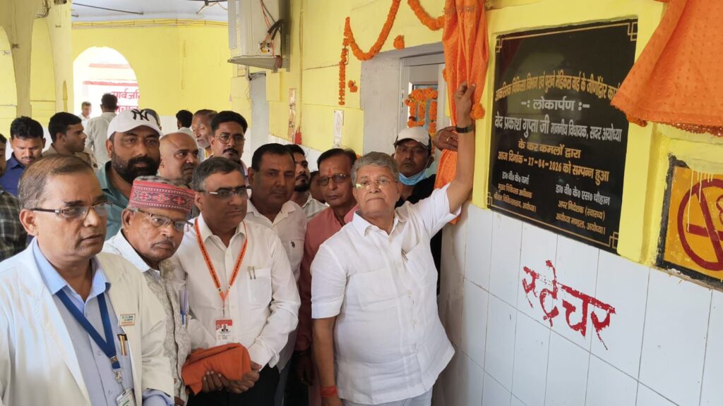 WhatsApp Image 2026 04 27 at 1.15.28 PM