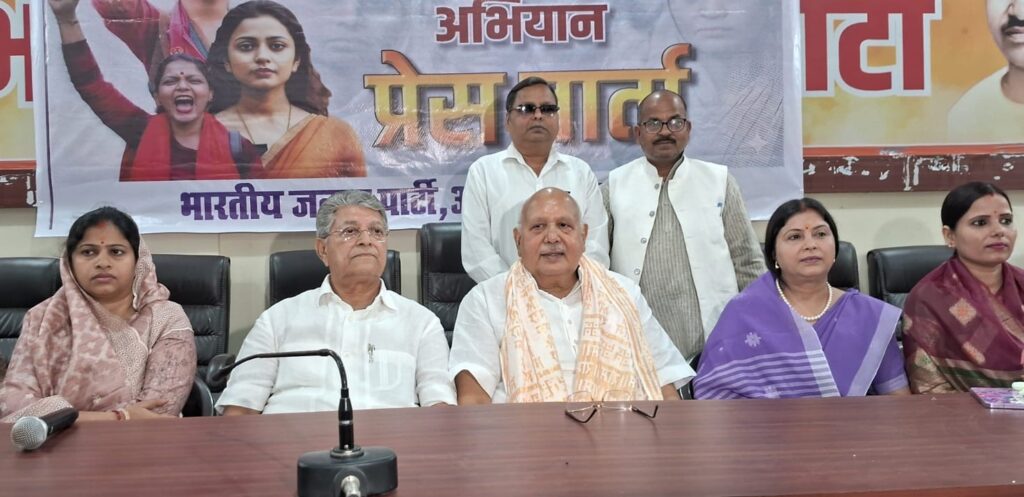 WhatsApp Image 2026 04 27 at 3.35.57 PM