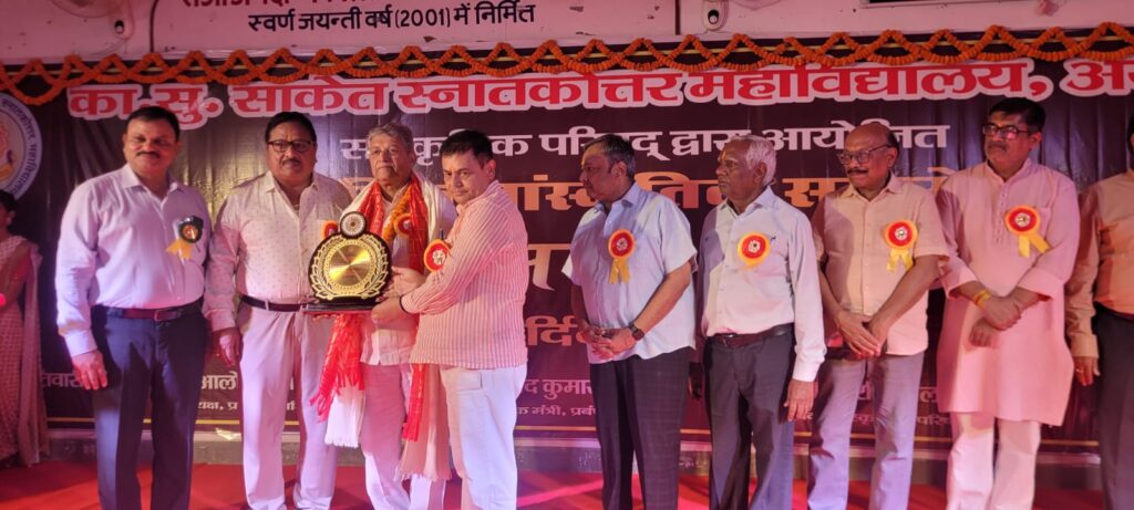 WhatsApp Image 2026 04 27 at 5.42.43 PM