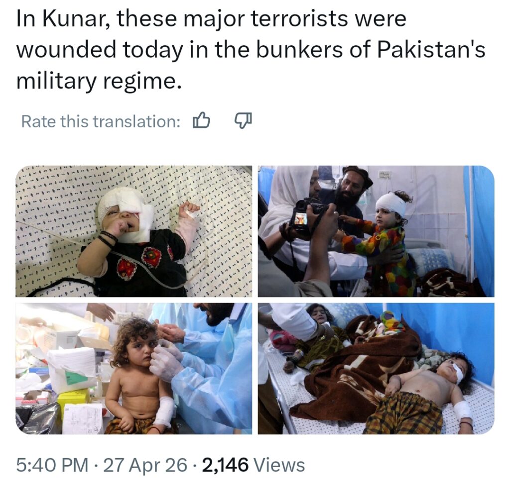 WhatsApp Image 2026 04 27 at 7.11.44 PM