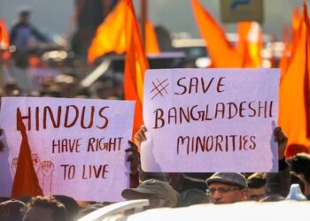 Bangladeshi Hindu Temple Caretaker’s Body Found Hanging From Tree