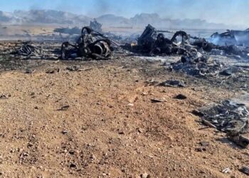 Cryptic ‘God is good’ message sparked fears of trap before missing US airman was found hiding in mountain crevice