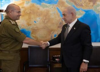 Roman Gofman, Who Has No Intelligence Experience, Becomes New Mossad Chief