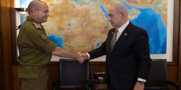 Roman Gofman, Who Has No Intelligence Experience, Becomes New Mossad Chief