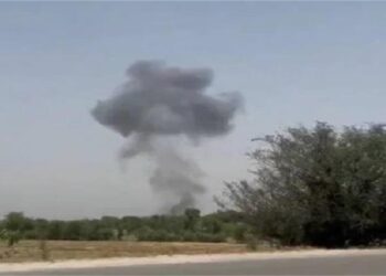 China-Made JF-17 Crashes in Pakistan, Exposing Serious Safety Concerns