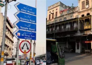 Pakistan Government Bows to Hardliner Pressure, Halts Restoration of Historic Hindu-Sikh Street Names in Lahore