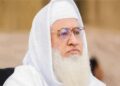 Lawlessness Laid Bare: Senior Cleric Gunned Down in Pakistan as Gunmen Strike Moving Vehicle