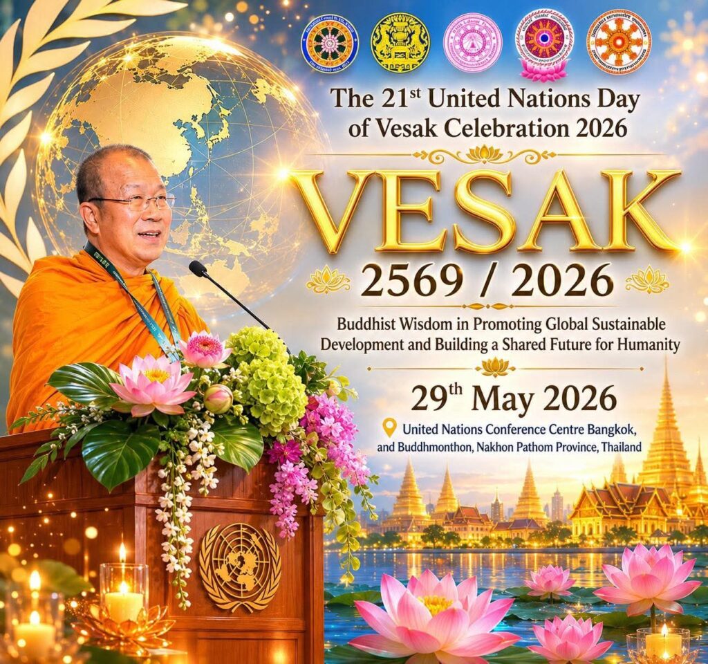 International Vesak Day Conference Opens in Bangkok with Focus on Sustainable Development 2 3