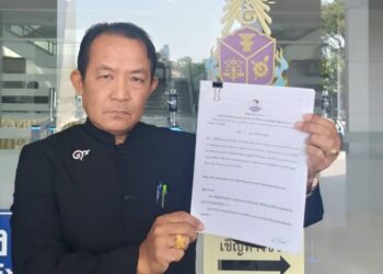 ”พี่ศรี“ ร้อง ป.ป.ช.สอบ “สุริยะ” ย้ายอธิบดีกรมฝนหลวง จงใจทุจริต-ผิดจริยธรรมร้ายแรงหรือไม่