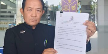 ”พี่ศรี“ ร้อง ป.ป.ช.สอบ “สุริยะ” ย้ายอธิบดีกรมฝนหลวง จงใจทุจริต-ผิดจริยธรรมร้ายแรงหรือไม่