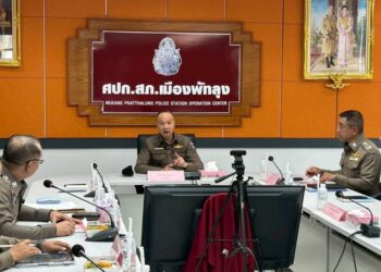 ผบ.ตร.สั่งฟัน “ดาบตำรวจ” ฉาว หลอกผู้พิการเล่นไฮโล ตั้งสอบวินัยร้ายแรง ให้ออกจากราชการทันที