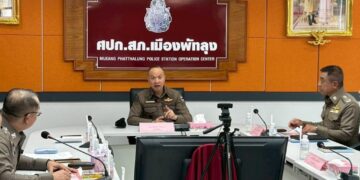 ผบ.ตร.สั่งฟัน “ดาบตำรวจ” ฉาว หลอกผู้พิการเล่นไฮโล ตั้งสอบวินัยร้ายแรง ให้ออกจากราชการทันที