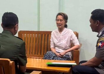 สหรัฐฯ เรียกร้องปล่อยตัวอองซานซูจี หลังถูกย้ายไปกักตัวในบ้านพัก