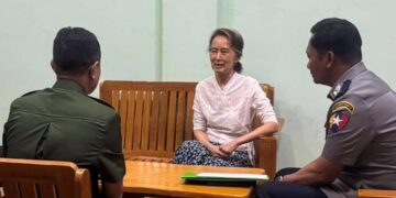 สหรัฐฯ เรียกร้องปล่อยตัวอองซานซูจี หลังถูกย้ายไปกักตัวในบ้านพัก