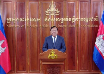 รมต.กัมพูชาบอกไม่มีทางเลือก เตรียมเดินหน้าใช้กลไกไกล่เกลี่ยภายใต้ UNCLOS หลังไทยยกเลิก MOU 44
