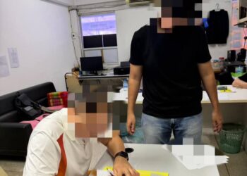 สืบ ป.ป.ช. ภาค 4 จับมือตร.ปทุม รวบกก.บริษัทฯ คดีฮั้วประมูลโครงการจัดซื้อสื่อการเรียนการสอน อบจ.บึงกาฬ