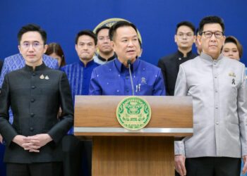 ครม.เคาะแล้ว เลิก MOU44 “อนุทิน” แจงไม่เกี่ยวปมขัดแย้งกัมพูชา แต่เป็นนโยบาย ผ่านมา 25 ปีไม่คืบ ยึดหลัก Thailand First