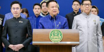 ครม.เคาะแล้ว เลิก MOU44 “อนุทิน” แจงไม่เกี่ยวปมขัดแย้งกัมพูชา แต่เป็นนโยบาย ผ่านมา 25 ปีไม่คืบ ยึดหลัก Thailand First