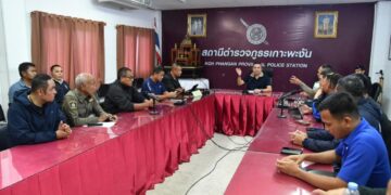 “นพศิลป์” ลงพื้นที่ประชุมฝ่ายสืบสวนคลี่คลายคดีต่างด้าวฮุบเกาะพะงัน