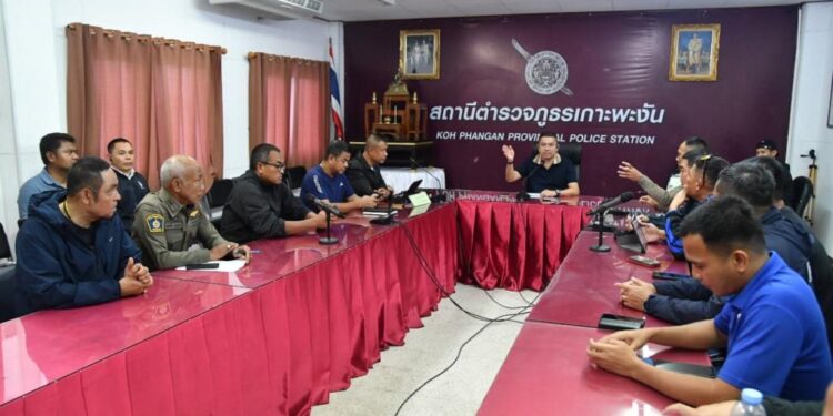 "นพศิลป์" ลงพื้นที่ประชุมฝ่ายสืบสวนคลี่คลายคดีต่างด้าวฮุบเกาะพะงัน 1 “นพศิลป์” ลงพื้นที่ประชุมฝ่ายสืบสวนคลี่คลายคดีต่างด้าวฮุบเกาะพะงัน