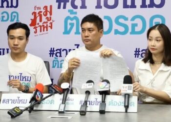 พ่อค้าออนไลน์ร้องถูกผู้บริหารค่ายมือถือดังเมาขับชนท้าย ท้าทายข่มขู่ ก่อนซิ่งหนี ตร.กดดันให้ยอมความ