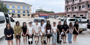ลาวจับระลอกใหญ่!แก๊งสแกมเมอร์ลุ่มสามเหลี่ยมทองคำ รวบทั้งจีน-พม่า-ลาว-ฟิลิปปินส์-มาเลย์-อินโดฯ