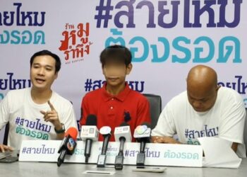 หนุ่มไรเดอร์ถูกสาวแสบสั่งของหลักหมื่น หลอกโอนเงินทิพย์