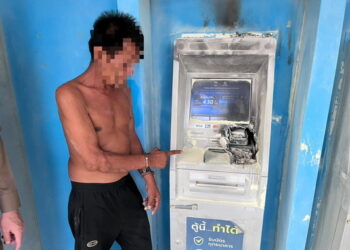 ลุงชาวขอนแก่นเสพยาบ้ากินเหล้าจนเมาจุดไฟเผาตู้ ATM เสียหาย 3 ตู้รวด