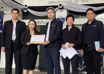 “สุดซอย“ ยื่นดีเอสไอเอาผิด “บ.คลังน้ำมัน อ่างทอง” อำพรางรายงานปริมาณน้ำมันเข้า-ออก 20 ครั้ง