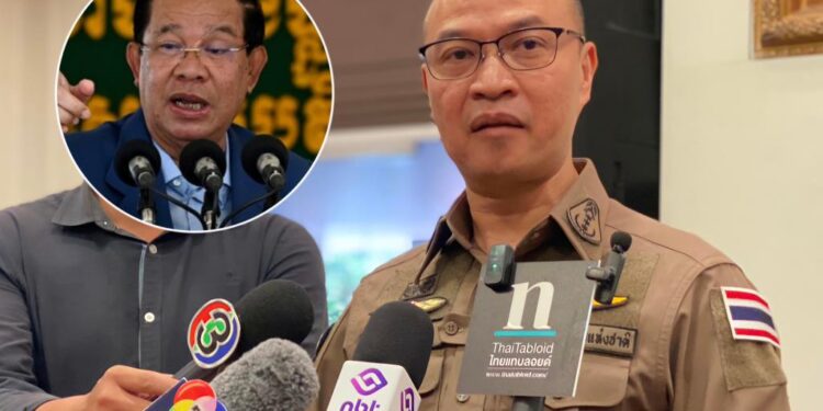 โฆษก ตร. โต้ "ฮุน เซน" ยันไทยไม่ใช่ทางผ่านสแกมเมอร์ เร่งประสานข้อมูลล่า ยันฐานใหญ่อยู่ในกัมพูชา 1 โฆษก ตร. โต้ “ฮุน เซน” ยันไทยไม่ใช่ทางผ่านสแกมเมอร์ เร่งประสานข้อมูลล่า ยันฐานใหญ่อยู่ในกัมพูชา