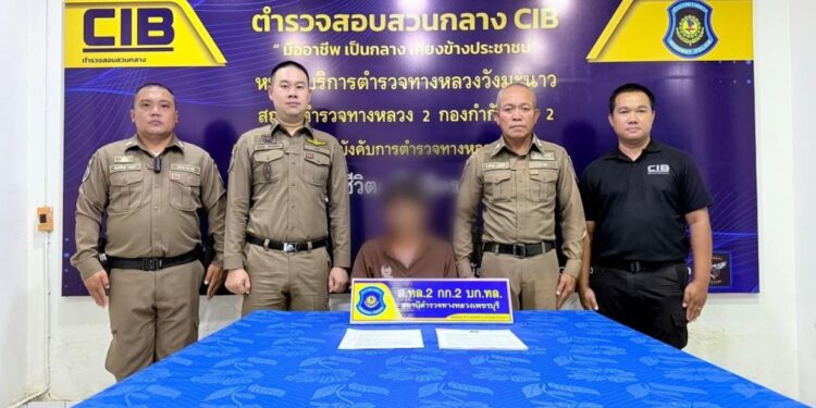 ตร.ทางหลวงสกัดจับไอ้หื่น ลวงเด็กสาวพิการ-ตั้งครรภ์ หวังขืนใจในรถตู้ทึบ 1 ตร.ทางหลวงสกัดจับไอ้หื่น ลวงเด็กสาวพิการ-ตั้งครรภ์ หวังขืนใจในรถตู้ทึบ