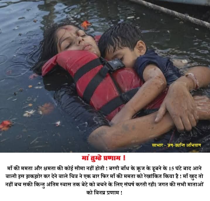 WhatsApp Image 2026 05 02 at 12.04.14 PM