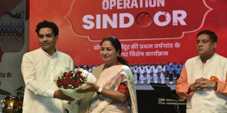 India: Connaught Place Marks ‘Shaurya Diwas’ as Delhi Govt Commemorates One Year of Operation Sindoor 1 India: Connaught Place Marks ‘Shaurya Diwas’ as Delhi Govt Commemorates One Year of Operation Sindoor