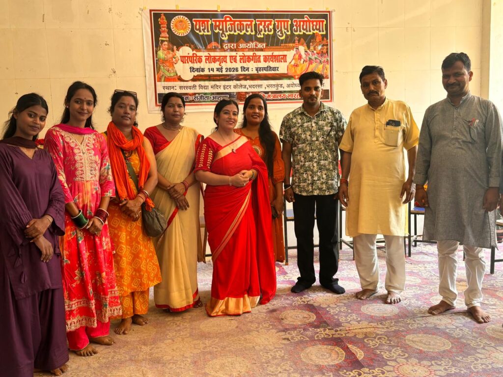 यश म्यूजिकल ट्रस्ट ने किया पारंपरिक लोकगीतों एवं लोकनृत्यों पर आधारित कार्यशाला का आयोजन 1 WhatsApp Image 2026 05 15 at 1.04.41 PM