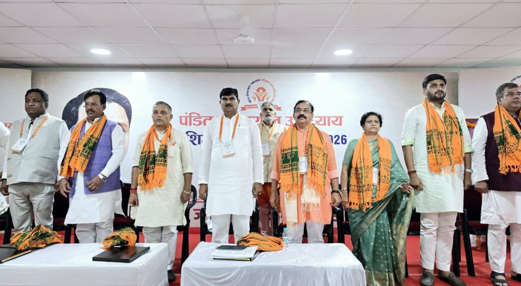 राष्ट्रहित और संगठन विस्तार का मंत्र देकर संपन्न हुआ भाजपा प्रशिक्षण वर्ग 1 WhatsApp Image 2026 05 17 at 4.57.50 PM