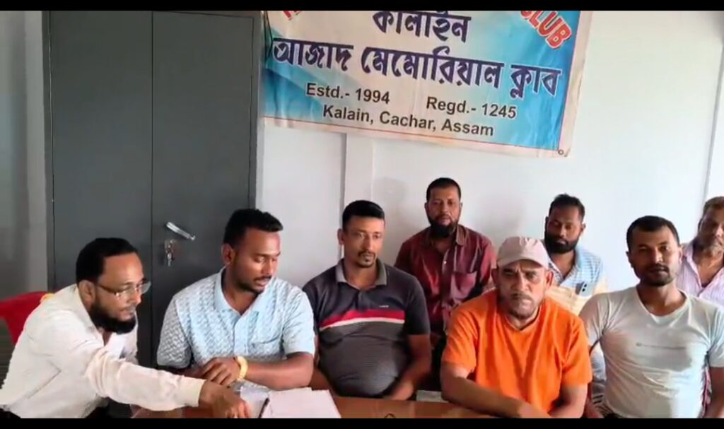 WhatsApp Image 2026 05 18 at 7.49.21 PM