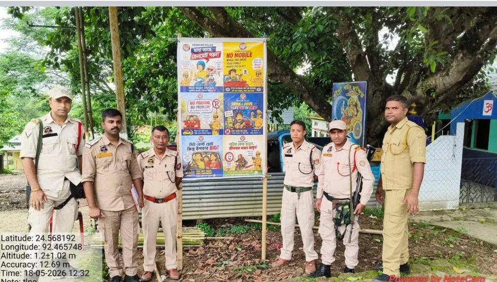 Shreebhumi Police: Silent Guardians Saving Lives! District Roads Adorned with Road Safety Signboards. 1 WhatsApp Image 2026 05 19 at 2.11.48 PM
