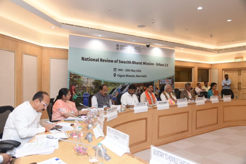 India: Delhi’s Landfill Clean-Up Model Earns National Spotlight; 255 Lakh Metric Tonnes of Legacy Waste Remediated 2 WhatsApp Image 2026 05 20 at 6.09.19 PM 1