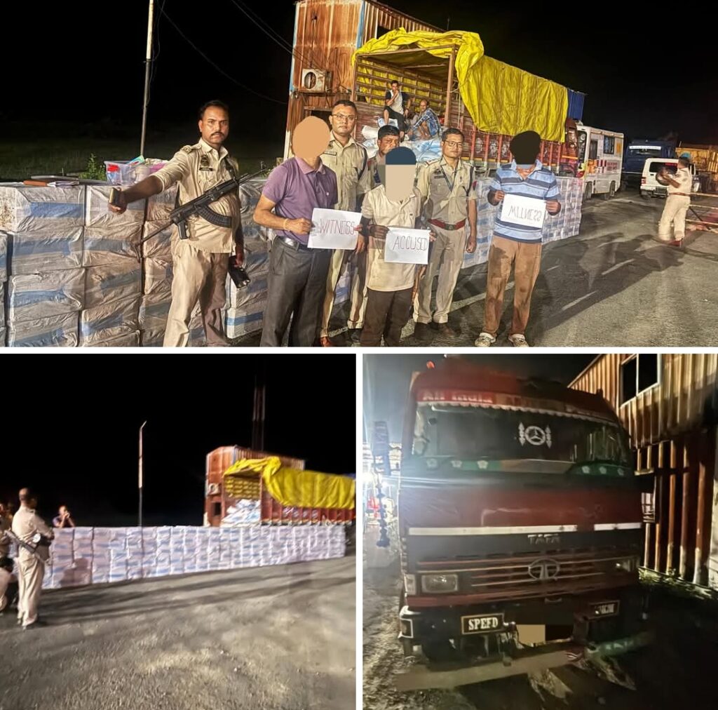 Cachar Police Seize 21,600 Bottles of Codeine Syrup in Major Drug Bust at Puticherra Toll Plaza 1 WhatsApp Image 2026 05 22 at 4.58.09 PM