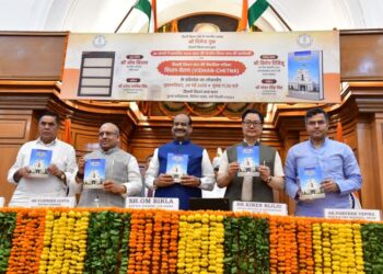 India: Delhi Assembly Opens 89-Volume Colonial Archive, Launches ‘Vidhan-Chetna’ 2 India: Delhi Assembly Opens 89-Volume Colonial Archive, Launches ‘Vidhan-Chetna’