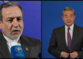 Chinese foreign minister Wang Yi meets Iranian counterpart ⁠Araghchi in Beijing