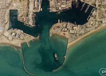 US Military Strikes Iran’s Qeshm Port, Bandar Abbas: Report