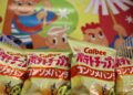 Why Japanese snacks are turning black and white: The 2026 ‘Ink-flation’ crisis explained