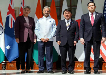 Quad Foreign Ministers Meet In Delhi To Revive Group After Trump Tension
