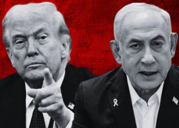 Iran Plans $58 Million Bounty For “Whoever Sends Trump, Netanyahu To Hell”: Reports