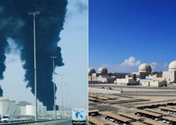UAE Nuclear Power Plant Hit By Drone, Triggers Massive Fire