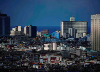 What Is GAESA, A Military Conglomerate At Centre Of US-Cuba Tensions