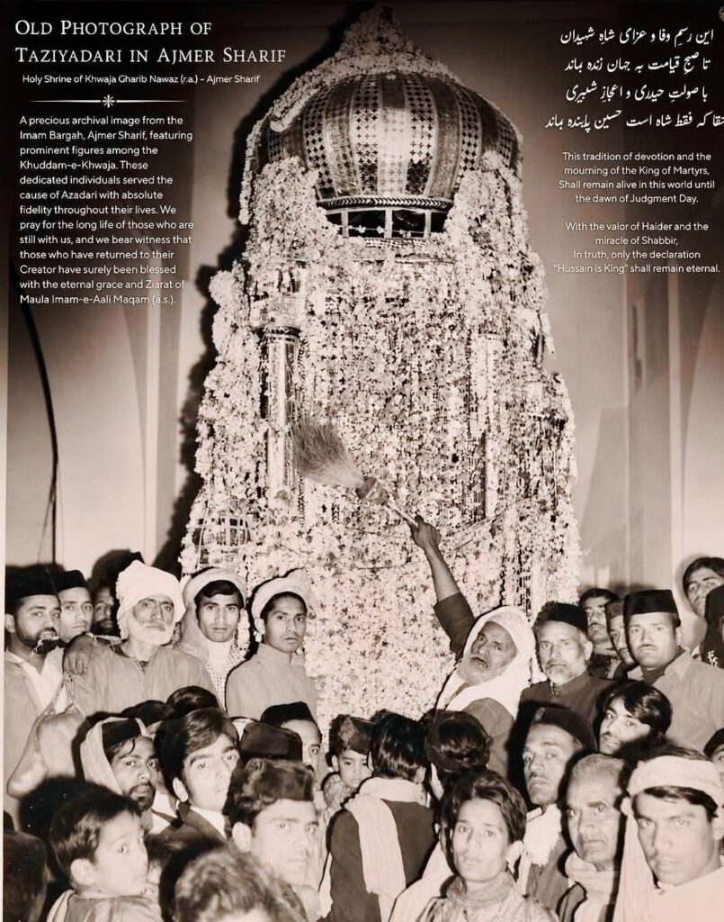 Shah Ast Hussain …Hz. Imam Hussain: The Beloved of the Beloved 1 1