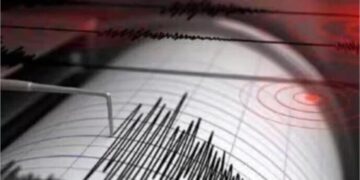 Pakistan Earthquake: Twin Quakes Jolt Pakistan Within Hours, Causing Panic Among Residents