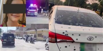 Pakistan Holiday Horror: Australian Girl, 9, Shot Dead After Family Survives Hostage Ordeal